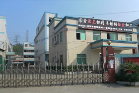 厂区大门