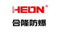 合隆防爆电气