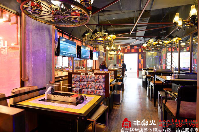 烧烤店加盟