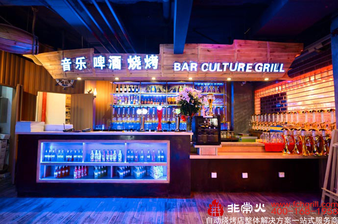 烧烤店加盟