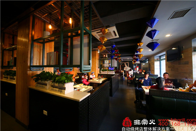 烧烤店加盟