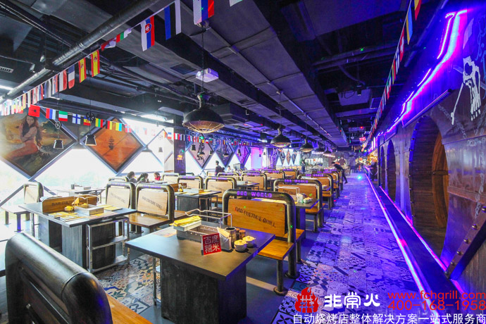 烧烤店加盟