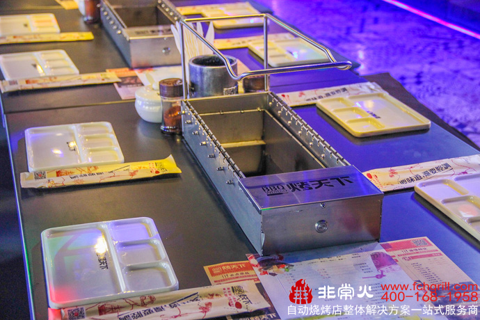 烧烤店加盟