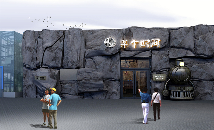 烧烤店加盟